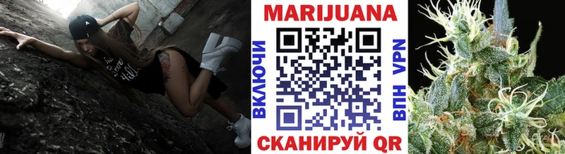 Продажа наркотиков Малая Вишера Каннабис  Alpha PVP  МЕФ 