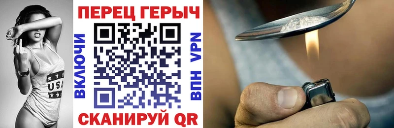 blacksprut маркетплейс  Малая Вишера  ГЕРОИН Афган 