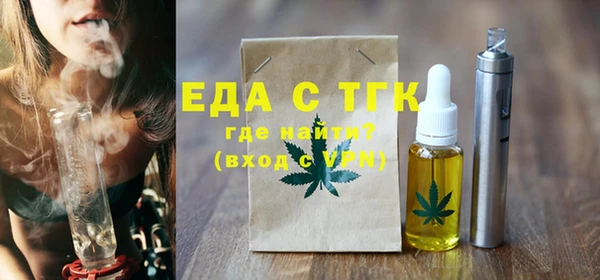 не бодяженный Балахна