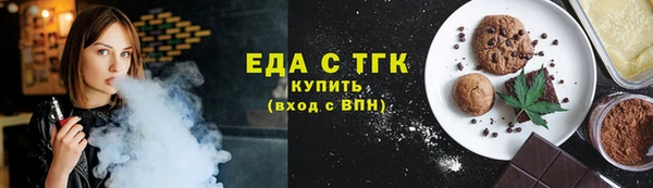 индика Белокуриха