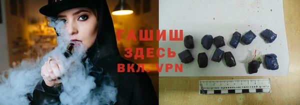 прущая мука Струнино