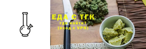 амф Балабаново