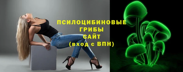 прущая мука Струнино