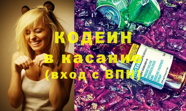 меф Беломорск