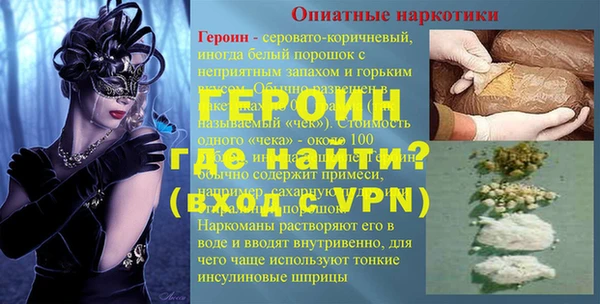 индика Белокуриха