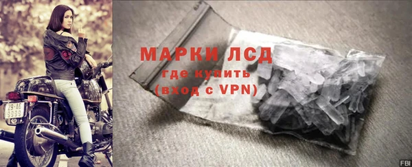 прущая мука Струнино