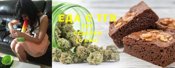 MDMA Premium VHQ Ступино