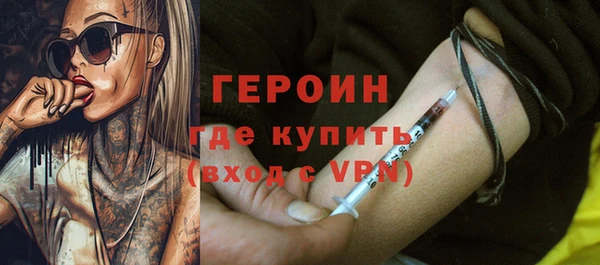 прущая мука Струнино
