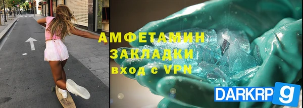 индика Белокуриха