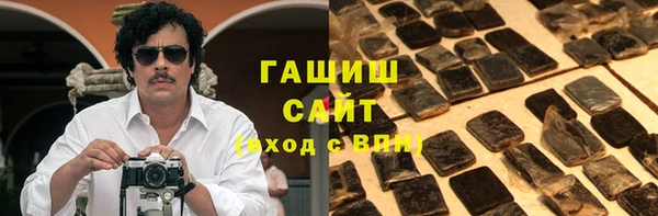 кристаллы Строитель