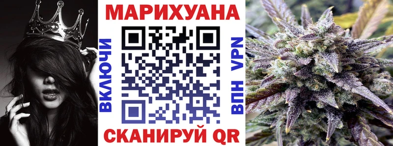 Каннабис ГИДРОПОН Малая Вишера