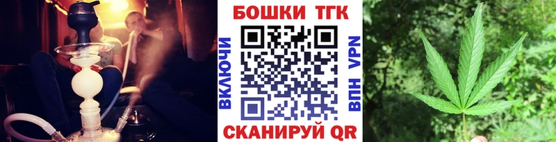 дарк нет состав  Малая Вишера  Каннабис гибрид 